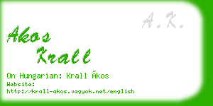 akos krall business card
