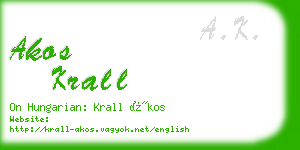 akos krall business card